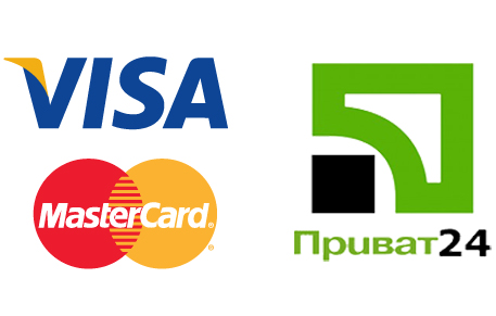 Спосіб оплати
